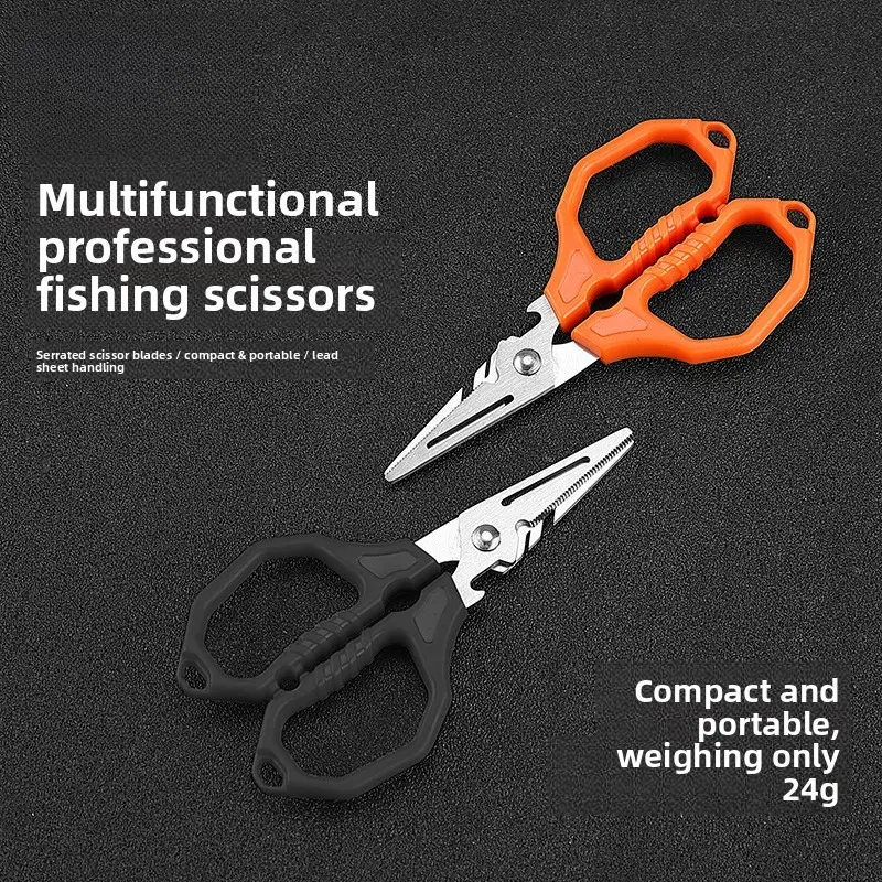 New stainless steel outdoor fishing scissors lead leather fishing line fishing scissors Dali multi-color Luya fishing gear fishing line scissors