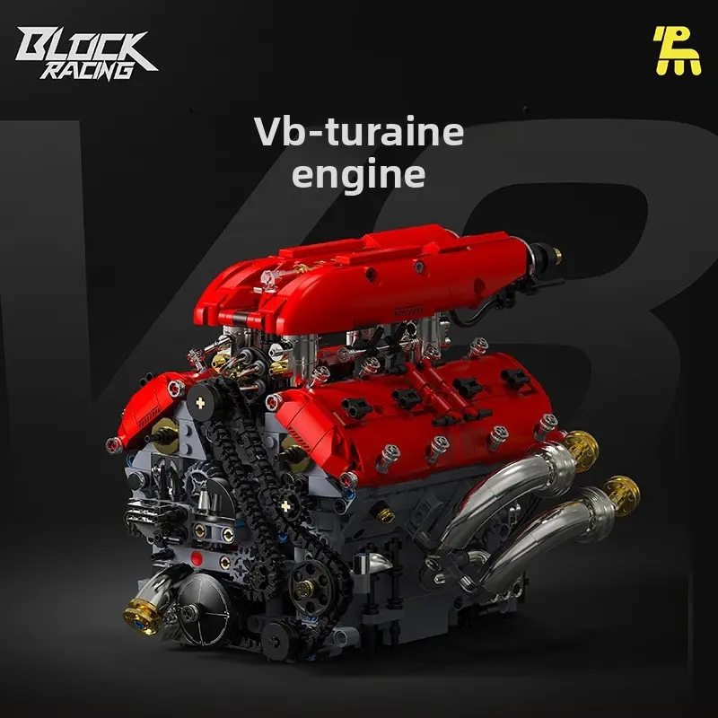 Sports car V12 engine building block model, mechanical group movable engine assembly toy, high-replication automotive engine desktop ornament, Modular block