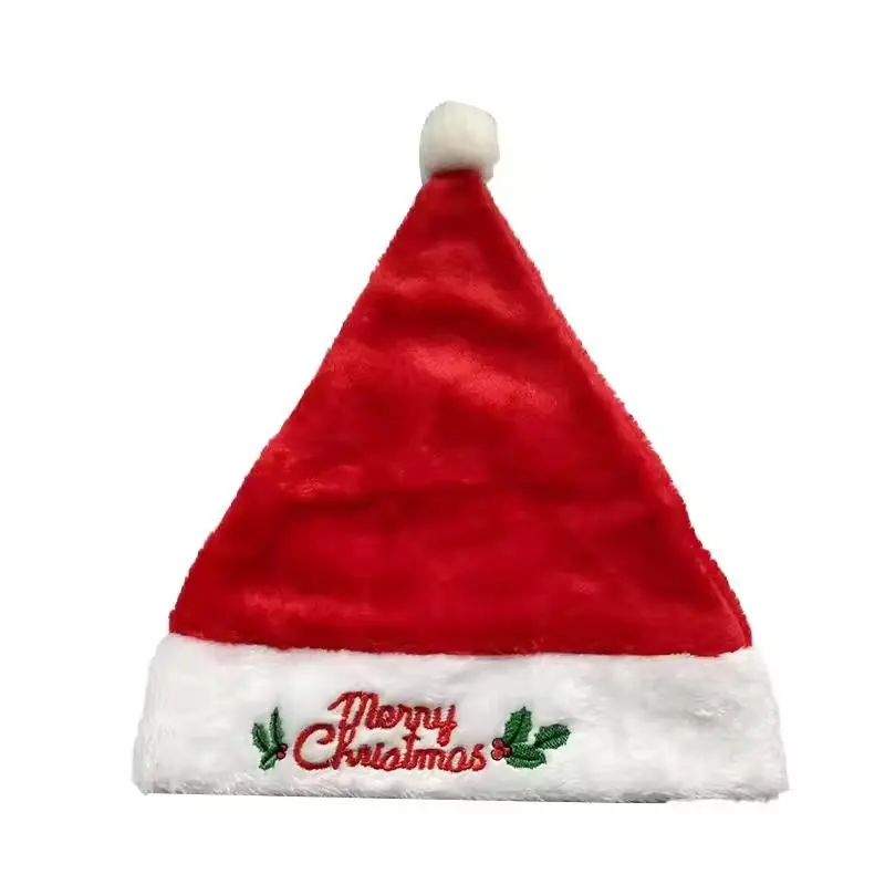 Personalized Embroidered Christmas Beanie, 100% Polyester Soft Warm Knit Cap, Custom Name Text Design, Winter Holiday Party Decor, Perfect Christmas Gift