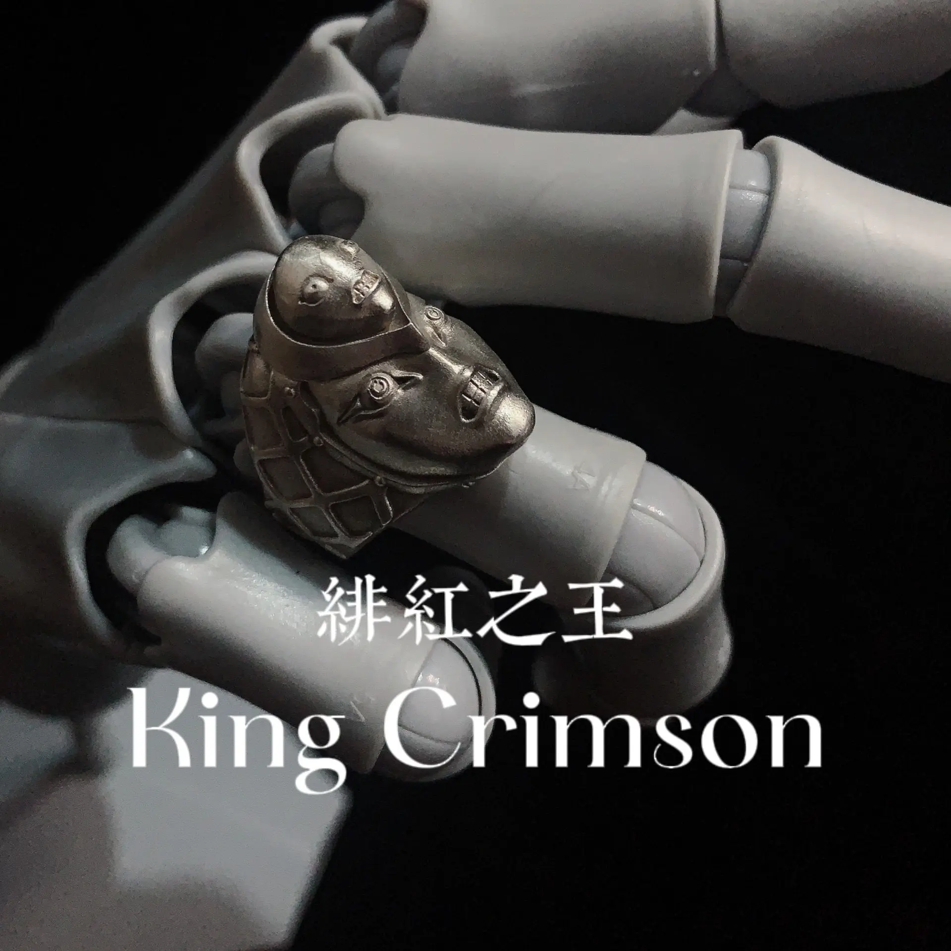 Inkhausstore-Inkvaultarchive JoJo's Bizarre Adventure: Golden Wind "King Crimson" Ring – Unisex Open-Band Design with a Distinctive, Versatile Style