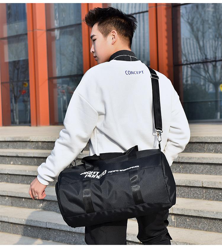 Fitness Bag Men's Wet and Dry Separation Training Sports Backpack Hand Luggage Short-Distance Travel Bag Women's Large Capacity Swimming Bag