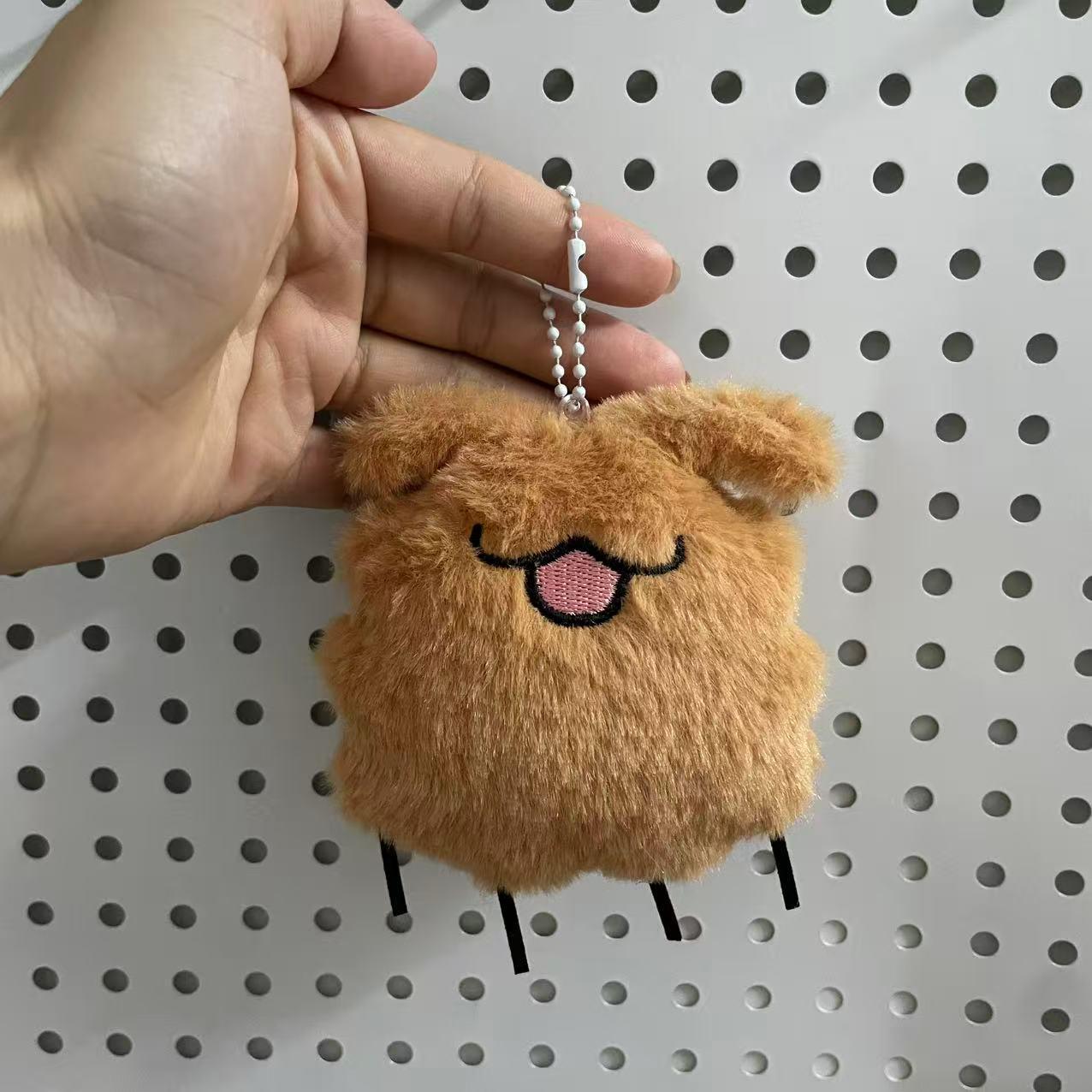 New Hollow Knight Silk Song: Homemade Flea Dog Plush Doll Pendant with Vocal Creativity, Cute Gift Collection