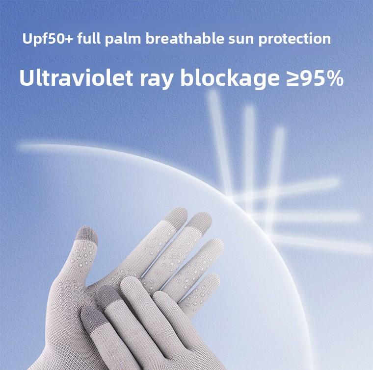 Non-slip touch screen riding special gloves Spring, summer, autumn and winter men's and women's cycling non-slip drivers driving car thin