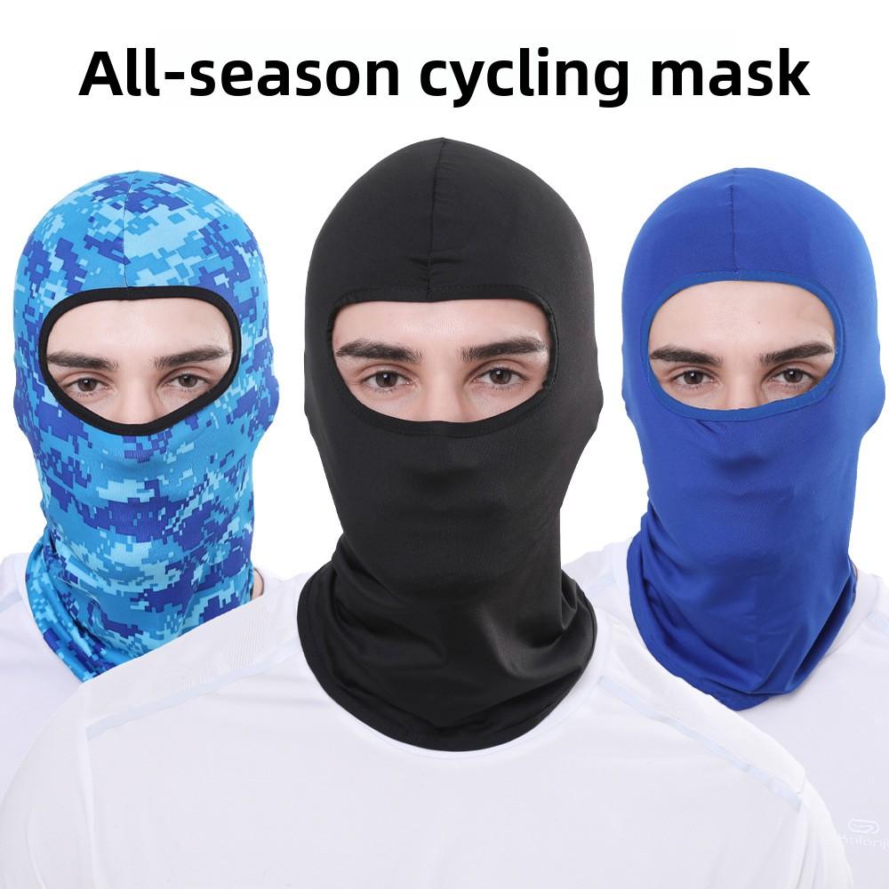 Summer Ice Silk Cycling Balaclava UV Protection Windproof Helmet Liner for Motorcycle & Bicycle