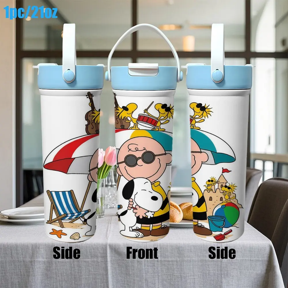 1pc 17oz/20oz/21oz/30oz/32oz/40oz tumbler, Peanuts summer beach cartoon printed pattern, large capacity portable hot & cold drinking cup, ideal gift for mom, lover and friends