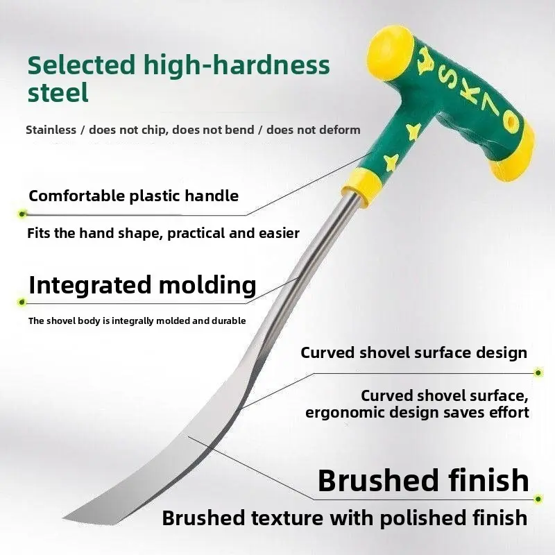 Manganese Steel Garden Trowel, Small Shovel for Digging Garlic and Wild Vegetables, Outdoor Weeding Tool, Flower Planting Scoop