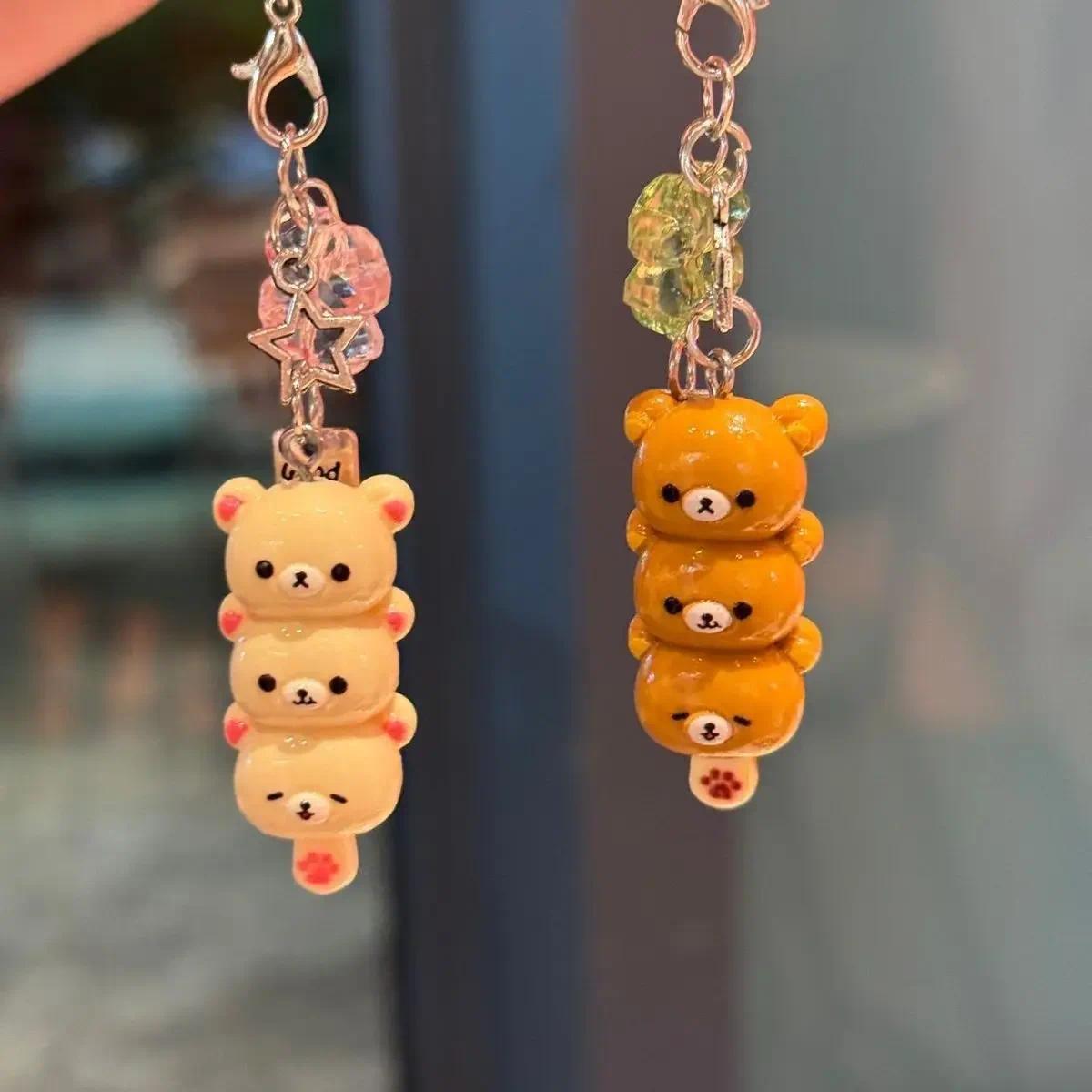 Adorable Rilakkuma & Korilakkuma Tanghulu Keychain, Sweet Matching Set for Couples, Best Friends Gifts, Kawaii Phone Charm