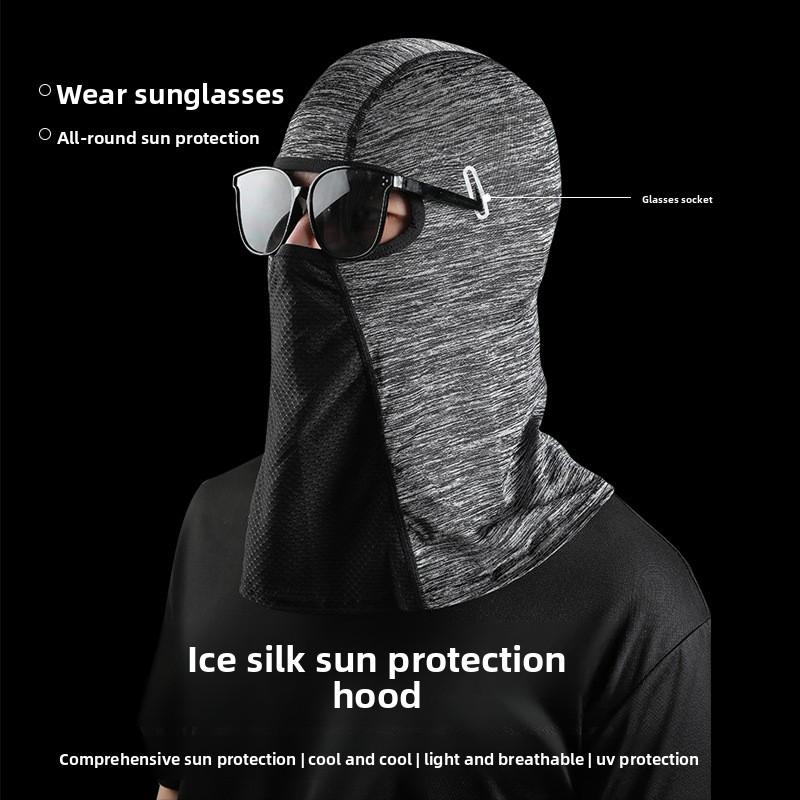 Hood sunscreen hat men's cycling fishing hood summer windproof motorcycle ice silk full face women's helmet inner mask