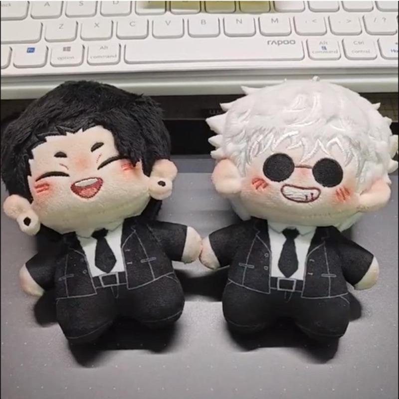 Jujutsu Kaisen Gojo Satoru & Geto Suguru Plush Set, 20cm Soft Anime Stuffed Dolls, Collectible Plushie Gift for Fans