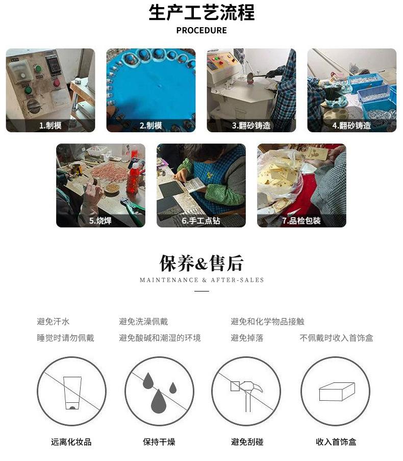 Exaggerated Necklace and Earring Set for Women, Fashionable Popular Alloy Chain with Flower Design, Bridal Accessory