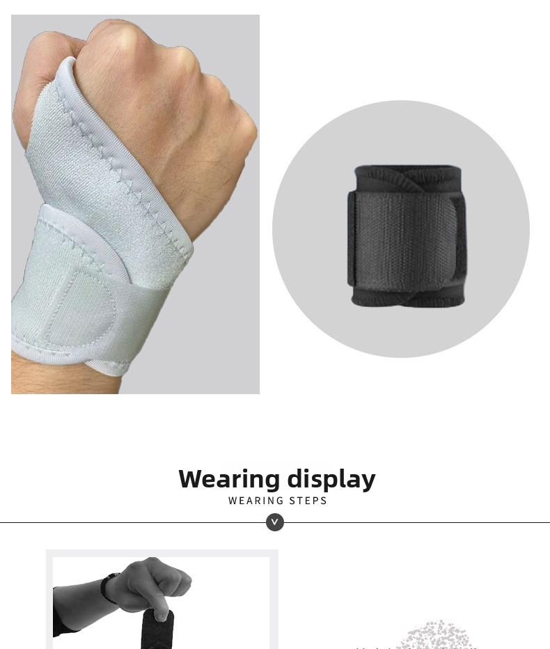 Sports Bracer Sprain Fitness Wrist Tendon Sheath Tendon Sheath Joint Strain Fixator Men's and Women's Basketball Volleyball Sports