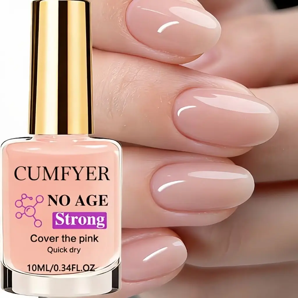 Nude Pink Nail Hardener, Easy to apply, dries naturally, nail strengthener, Nail Strengthening Polish, nude nail polish series, naturally reflective finish, strengthens nails, long-lasting formula
