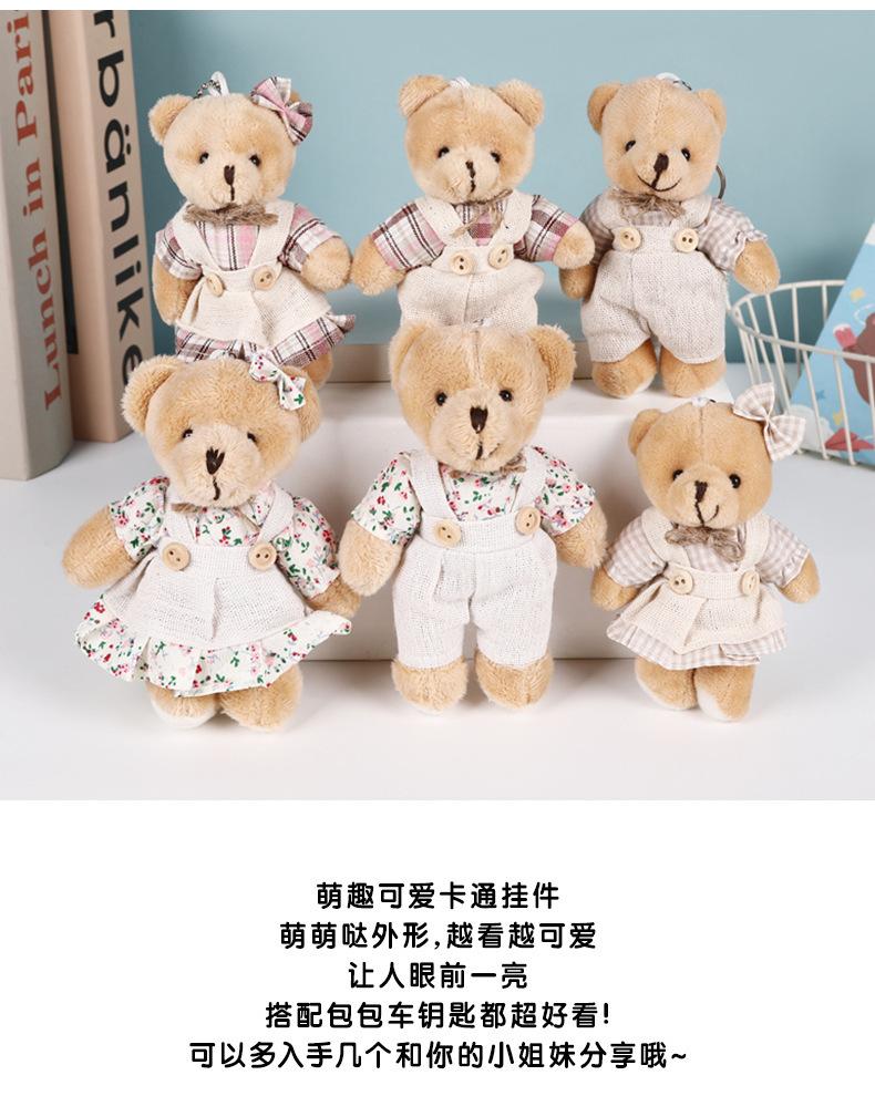 A variety of linen couples teddy bear plush toy pendant linen clothes bear bag keychain pendant doll