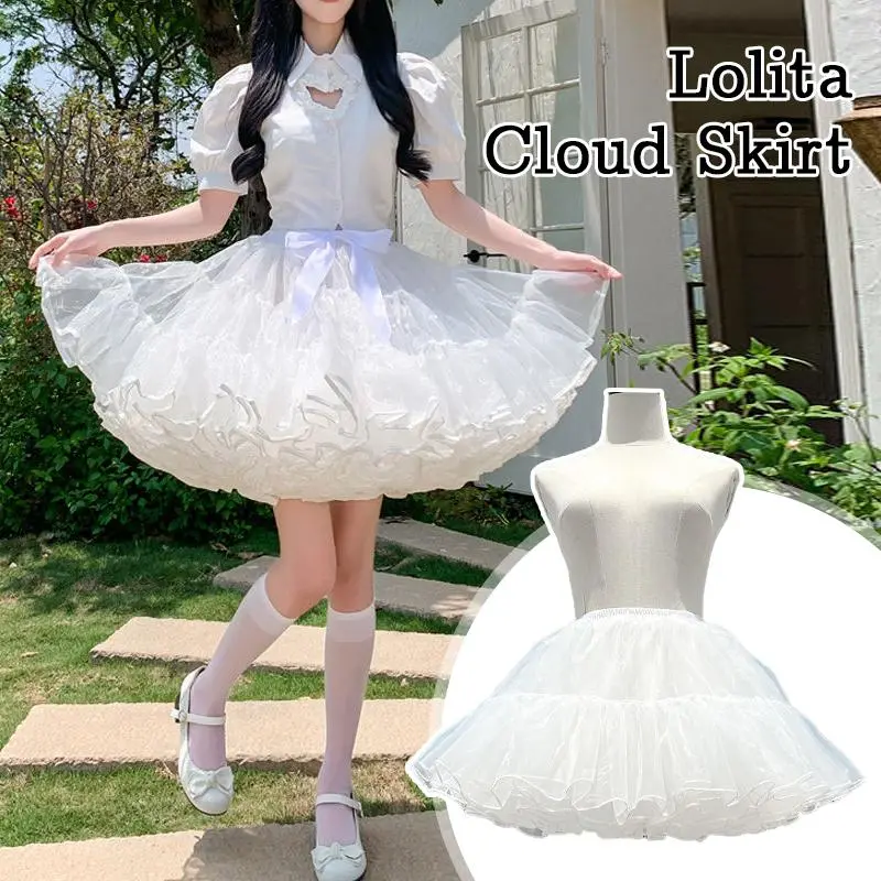 Lolita Bottoms Skirt 4 Layer White Petticoat Support Boneless Puffy Skirt  Fluffy Soft Yarn Dress Crinolinas Cosplay Accessory