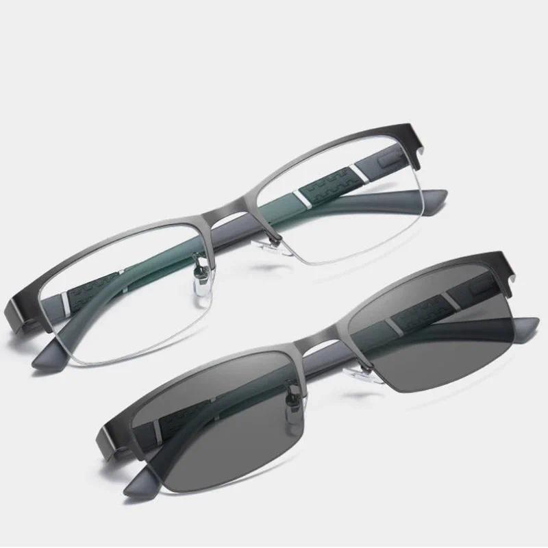 Popular Color Changing Photochromic Glasses for Men Women Business Near Sighted Eyeglasses Unisex Vintage Half Frame Myopia