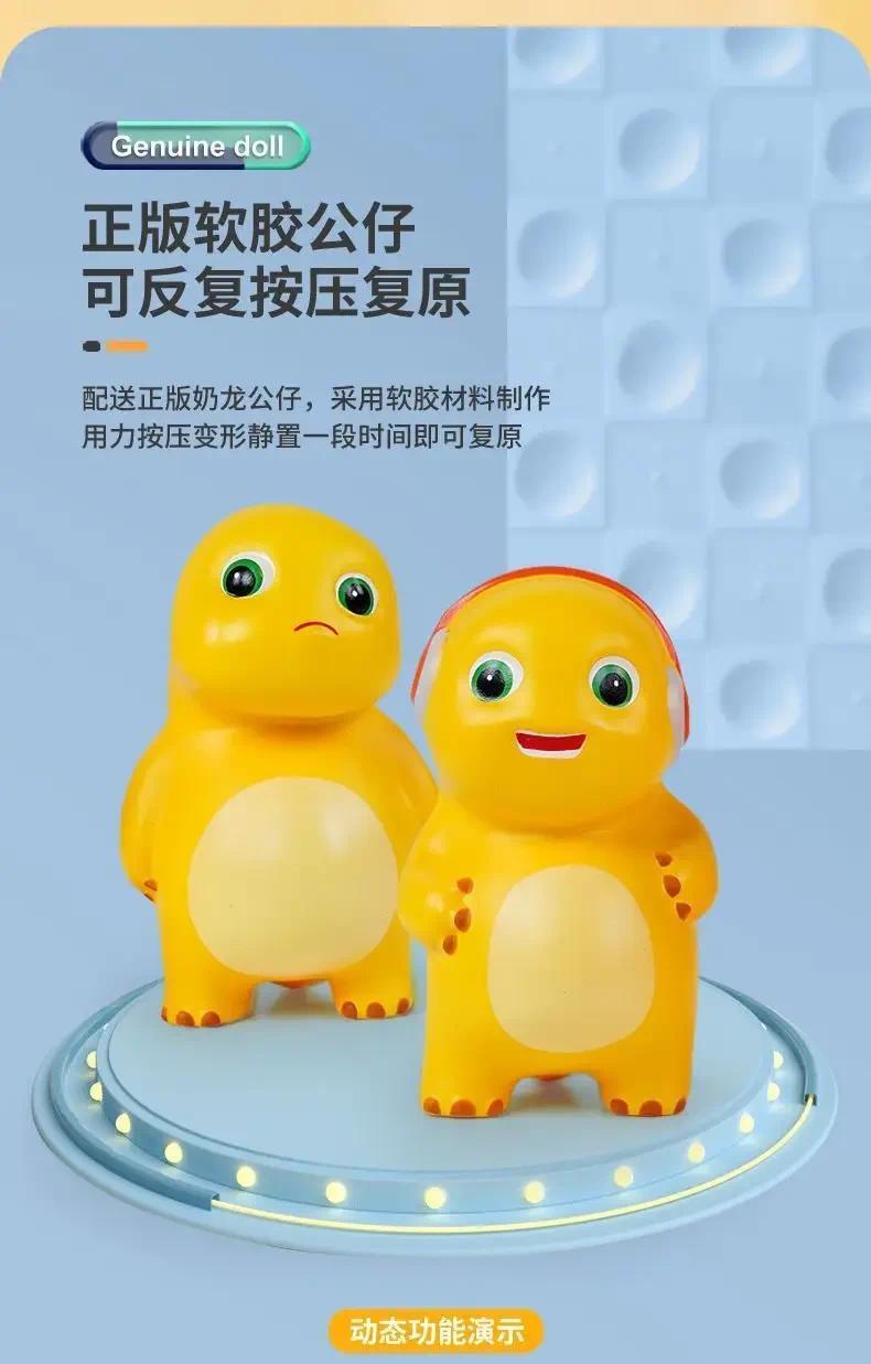 Nailong Milk Dragon Fierce Doll Desktop Dolls Cute Cartoon Children Stress Relief Dolls Tidy Play Cartoon Hand Made Squeeze Toys