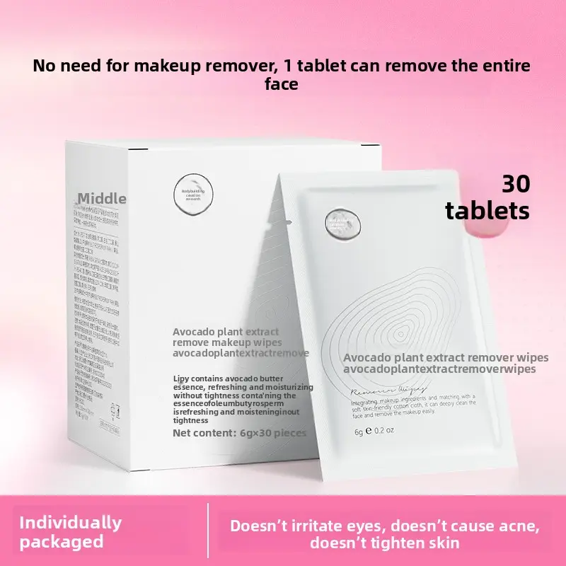 Avocado Plant Extract Makeup Remover Wipes Disposable Wet Wipes Gentle Cleansing Makeup Remover Wipes 30 pieces/box