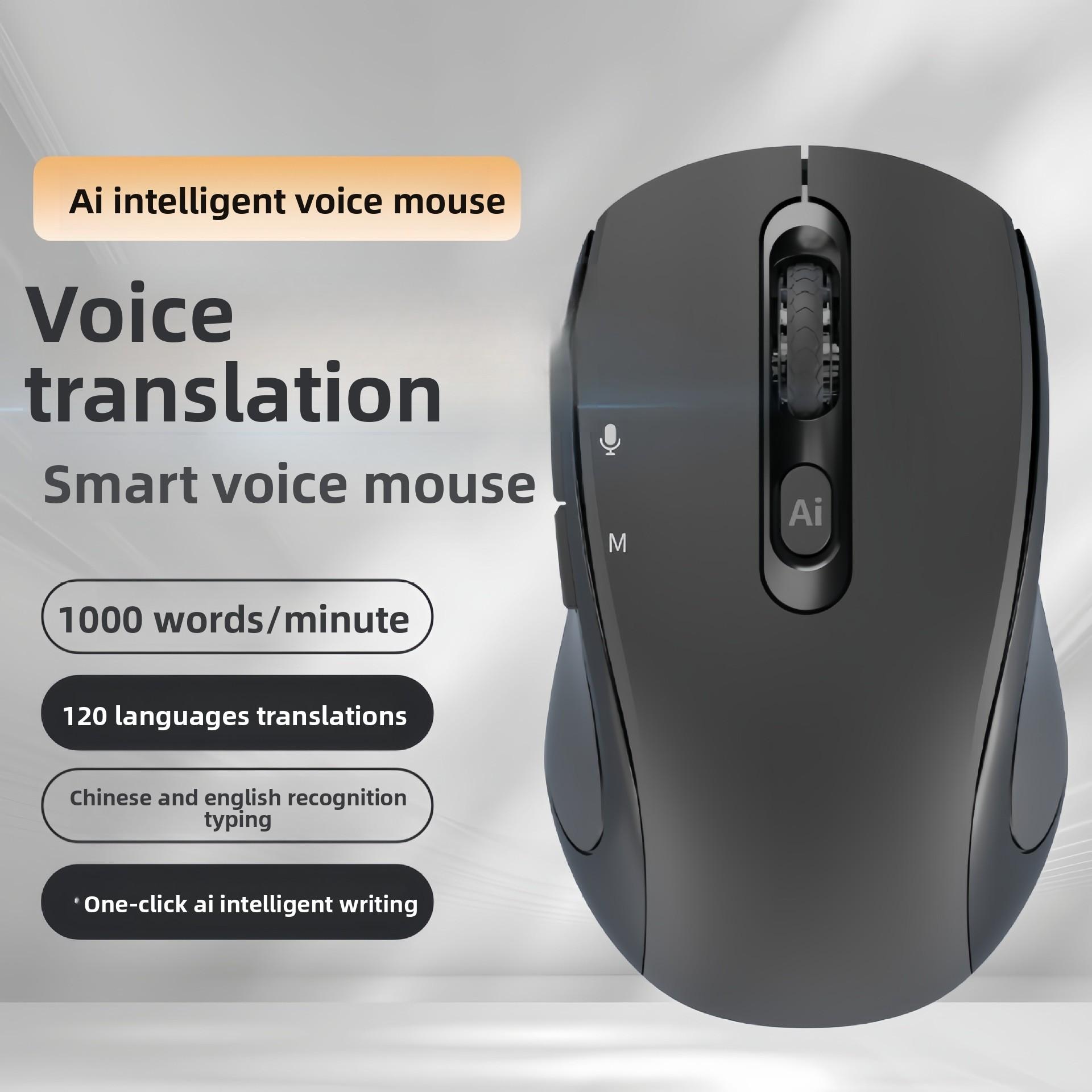 AI Intelligent Office Mouse Voice Control Typing Translation Writing ...
