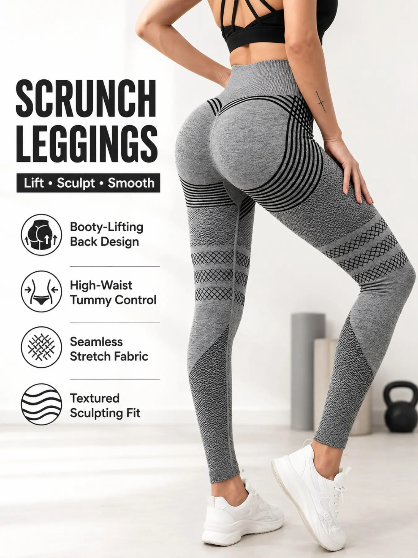 Women's High Waist Butt Lifting Yoga Leggings With Contour Line Design, Stretch Tight Workout Pants For Pilates & Fitness, Knitted Sports Pants
