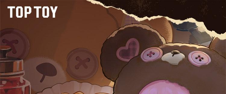 Maymei Tiny Bear Cookie Series Mini Blind Box 1PC(1 of 9 Possible Styles) Cute Keychain Figures Collectible Toys Birthday Gifts (1Pcs Blind Box)