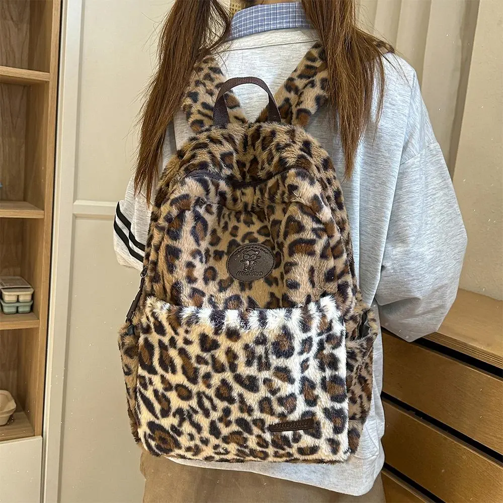 Unisex Preppy College Backpack - Waterproof, Leopard Print, Synthetic Plush Patchwork Computer Bag with Zippered Functions, Japanese Spring-Summer New Luggage