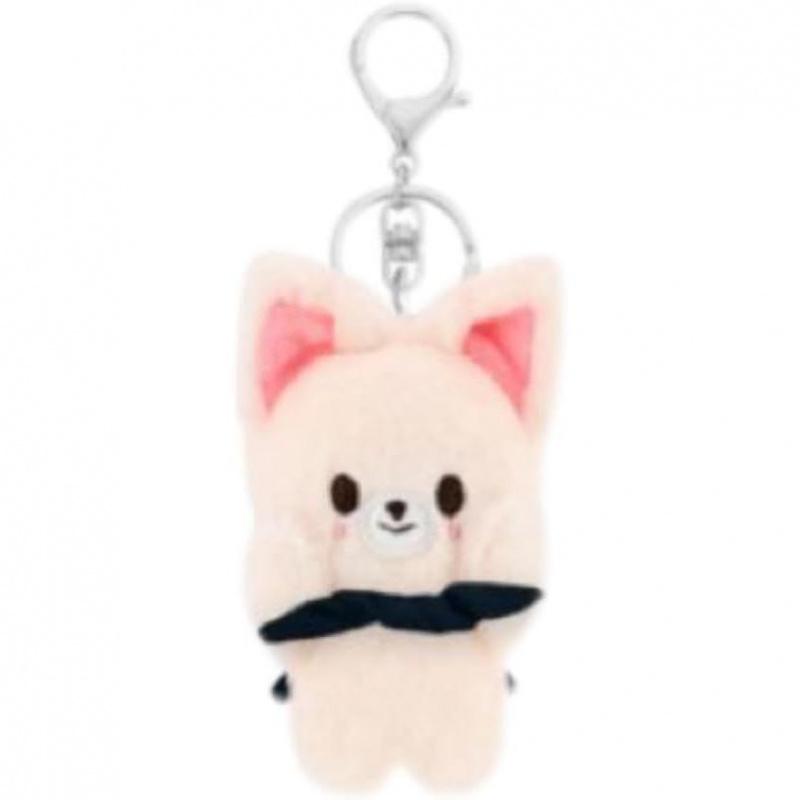 Plush with Aviator's Cape 3.9in SKZ Plush Keychain Soft and Cute Fans.fashionable and trendy gift
