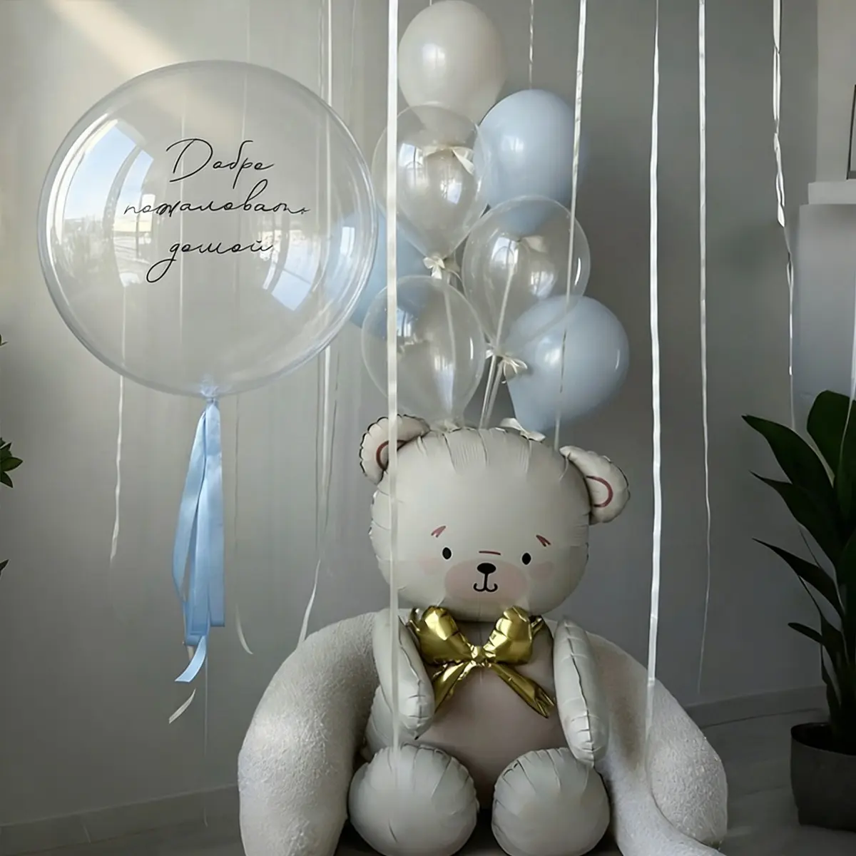 Cartoon 3D Teddy Bear Button Bow Aluminum Foil Balloon, Blue Party Balloons for Baby Shower, Birthday Party, Wedding, Valentine's Day Decorations