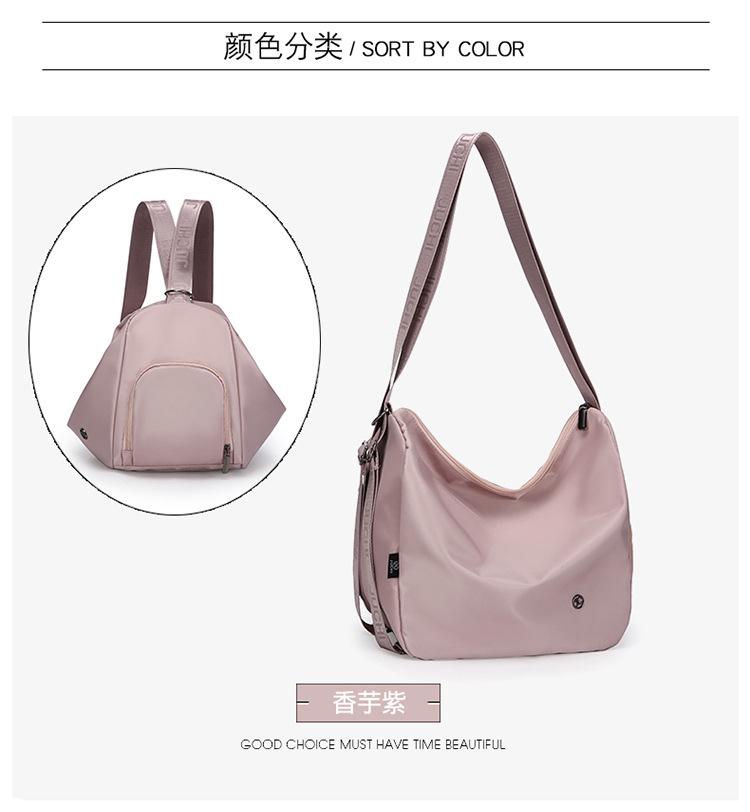 Nylon bucket bag, niche high-end large-capacity commuter tote bag, shoulder bag, multifunctional backpack