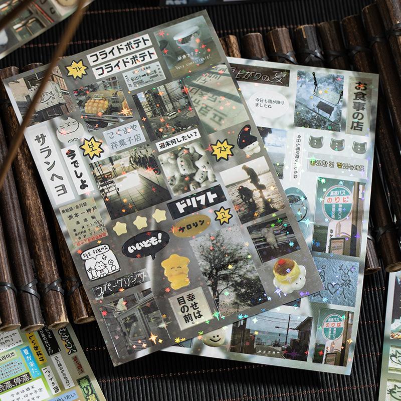 Vintage Sticker Book, 30 Sheets/book Scrapbooking & Journal Making Material Paper, Customizable Stickers, DIY Decorative Sticker for Stationery & Computer & Water Bottle