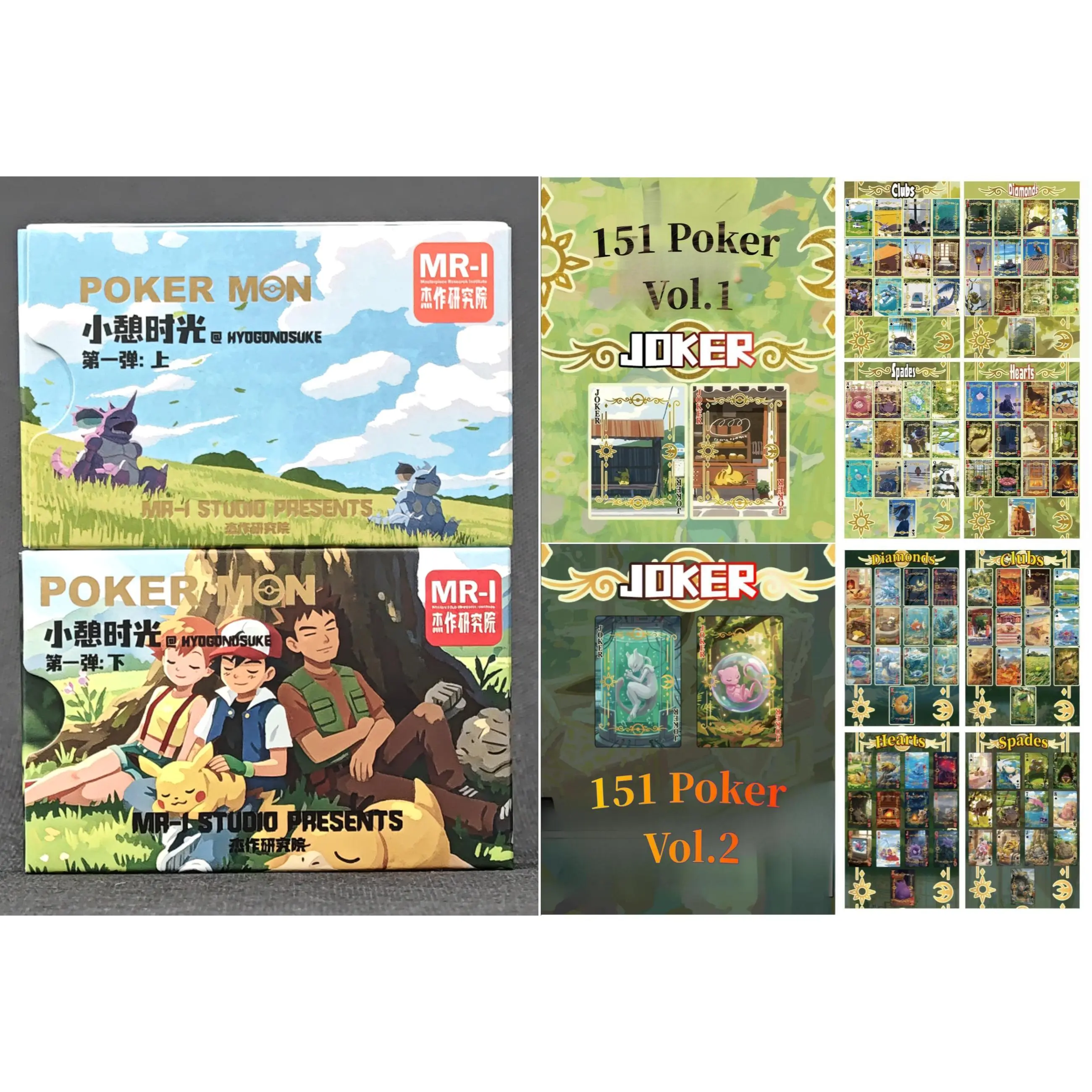 Anime Pokémon 151 Art Poker Cards Vol.1 & Vol.2- Full Deck Collector Edition, Japanese Artist Illustrated Non-Sports Trading Cards