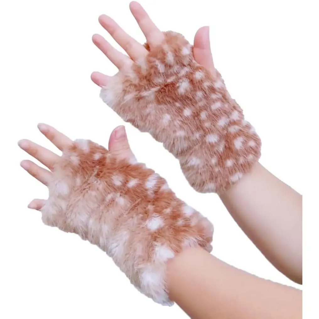 Christmas Deer Cosplay Costume Accessories Set Faux Fur Deer Print Leg Warmers Gloves Scarf for Women GirlsGift