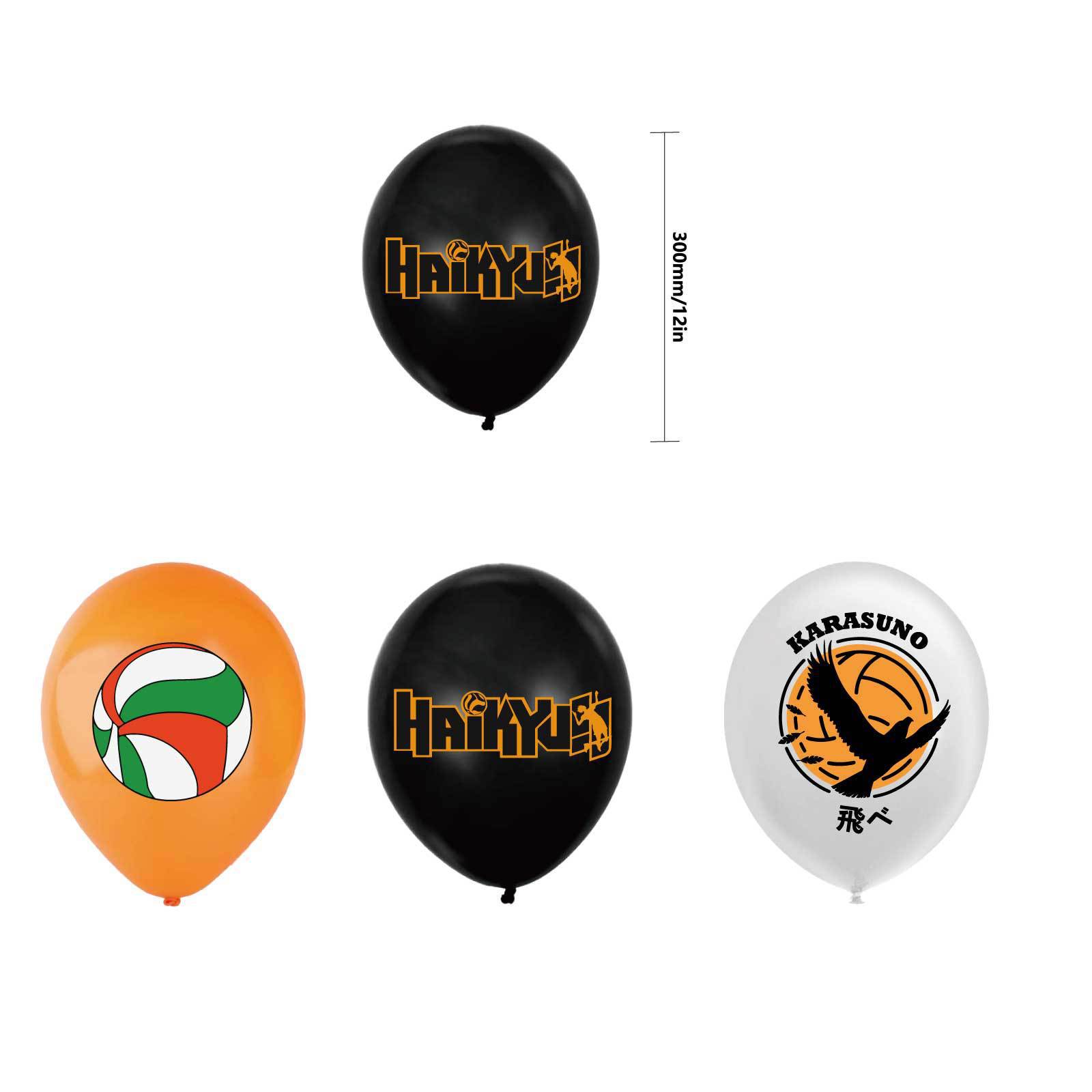 Haikyuu!! Birthday Party Decoration Set Haik Yu Volleyball Boy Pull Flag Cake Size Signage Balloons and Other Party Supplies