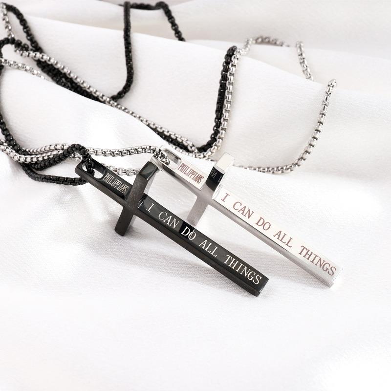 Cross Necklace for Men , Mens Necklace Waterproof Cross Pendant, Silver Chain Confirmation Gift for Him, Christian Catholic, Philippians 4:13 Christian Cross Stainless Steel Necklaces for Men I Can Do All Things