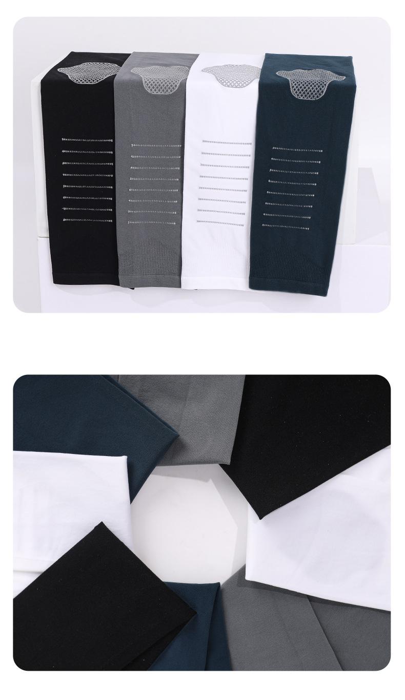 Ice Silk Sun Protection Sleeves for Men & Women Summer Outdoor Cycling Fitness Elastic Sleeves with Mesh-like Pattern for Comfort