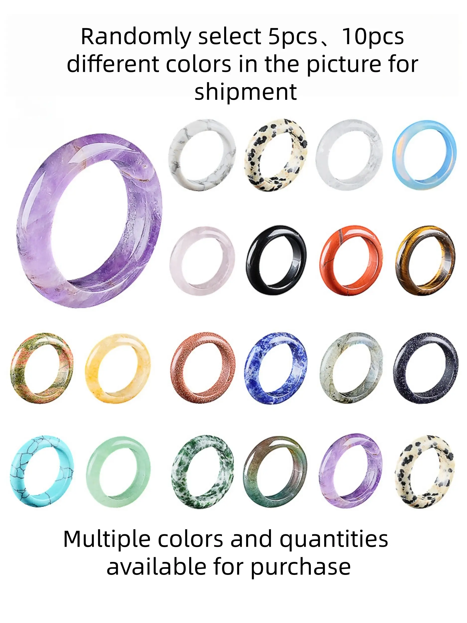 5pcs/10pcs Natural Crystal Ring Jewelry, Finger Ring, Perfect Gift for Cool Friends, Unisex Fashion Accessory, Ideal for Daily Wear