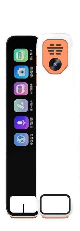 Smart English Reading Pen, Chinese-English Dictionary Pen, Scanning Pen, Photo Search for Questions, Bluetooth Voice Search for Math Questions