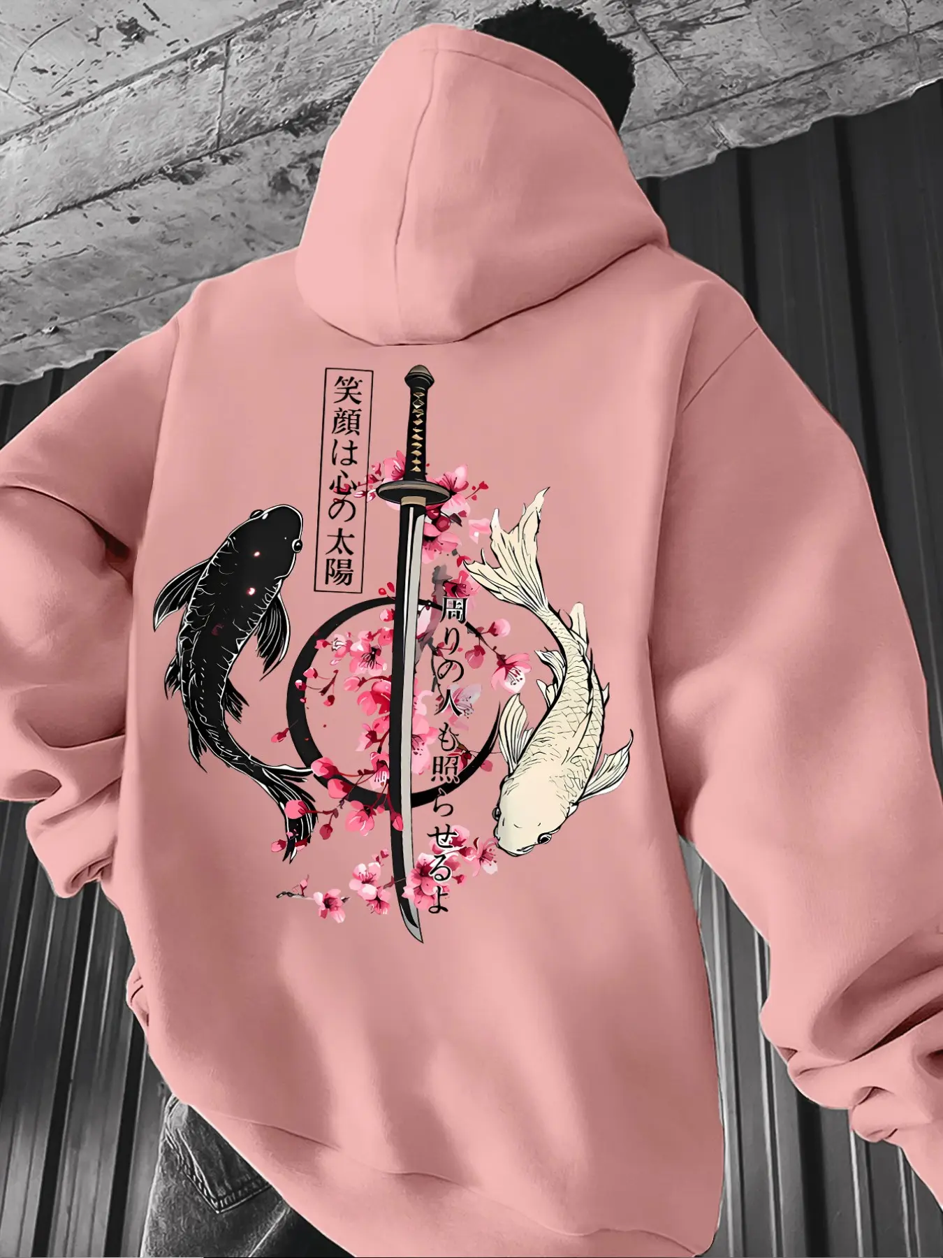 Unisex Hooded Sweatshirt with Koi Fish Cherry Blossom Print, Clean Long Sleeve Top, Casual Loose Fit for All Seasons