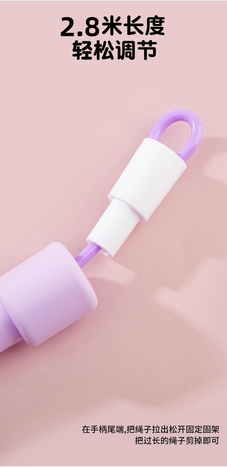 .Adjustable Speed Jump Rope for Kids Beginners Adults Fitness with PVC Beaded Rope Ideal for School Tests Training & Exercise