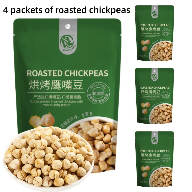 4 Packs Of Baked Chickpeas, Low-fat Original Flavor And Crispy, Craving Snacks At Home Ready-to-eat Snacks Healthy Food, Plant-based High Protein, High Diet, Essential Food For The End Of The World, Outdoor Camping And Fitness Essentials