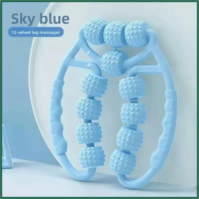 12 Wheels Leg Massager Roller Calf Muscle Relaxation Legs Massage Thin Leg Ring Leg Clip Legs Clip