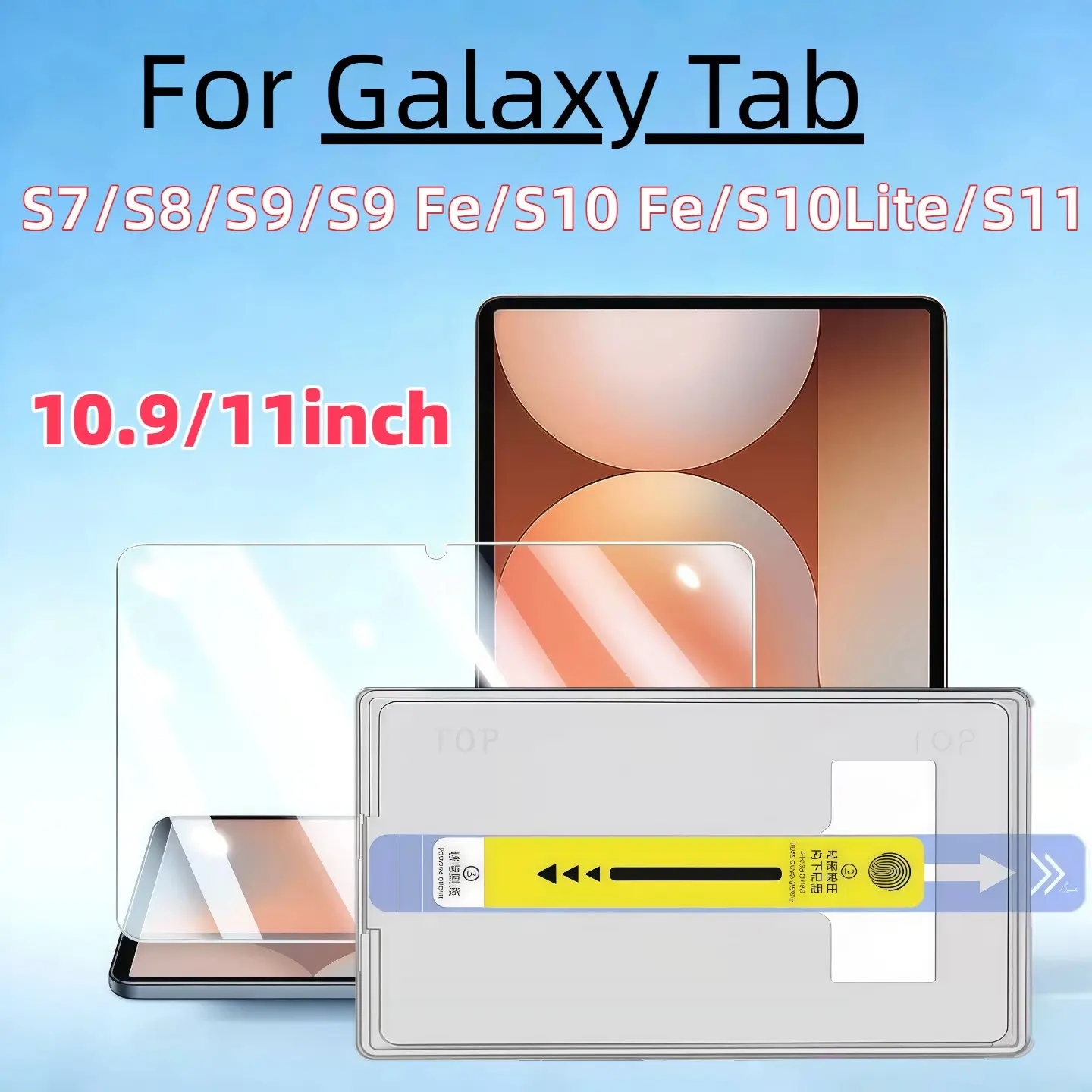 Samsung Galaxy Tab 10.9/11 Inch S7/s8/s9/s9 Fe/s10 Fe/s10 Lite/s11 Screen Protector, HD Clear, Scratch-Resistant, Easy Install, Bubble-Free