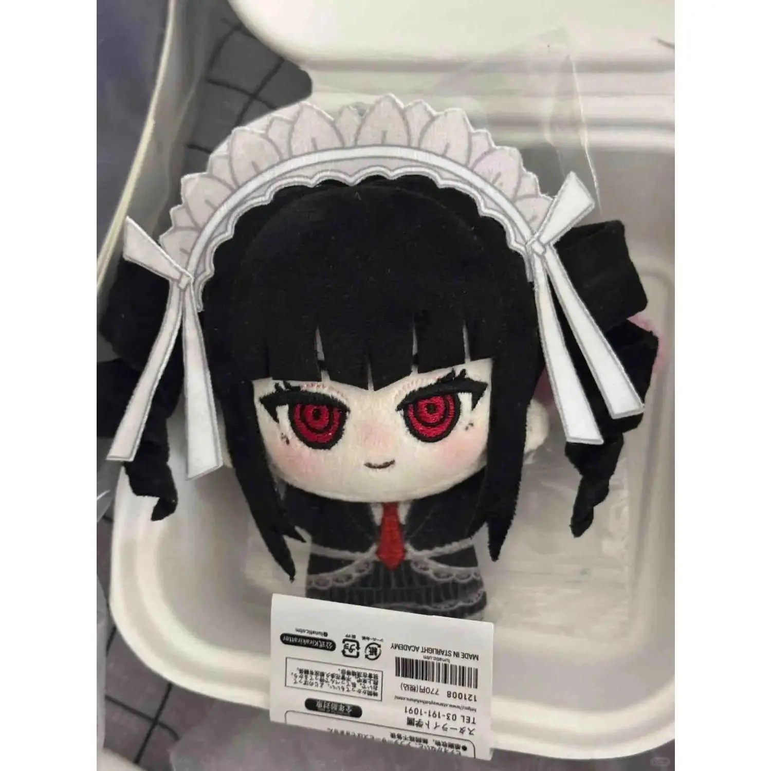 10 cm Danganronpa Celestia Ludenberg Cosplay Anime Plushies, Stuffed Body Plush, Cartoon Pendant, Knapsack Ornament, Birthday Gifts for Anime Fans