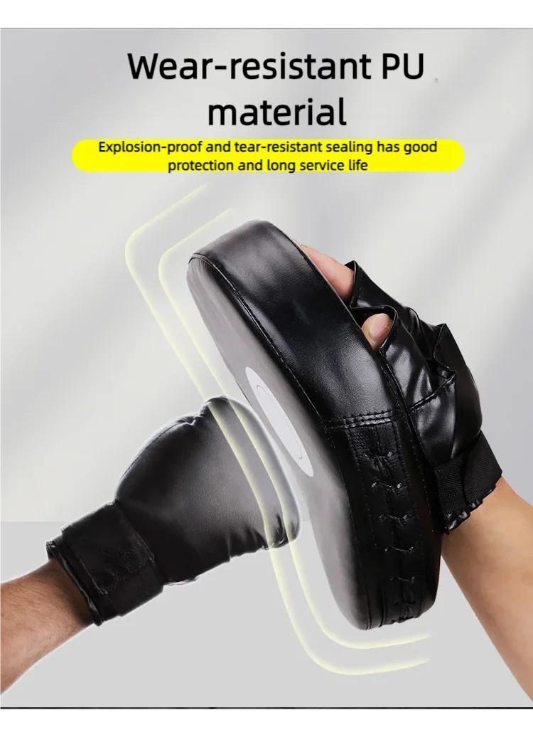 Kick Boxing Gloves Pad PU Leather Punch Target Bag MMA Karate Muay Thai Free Fight Sanda Training Equipment