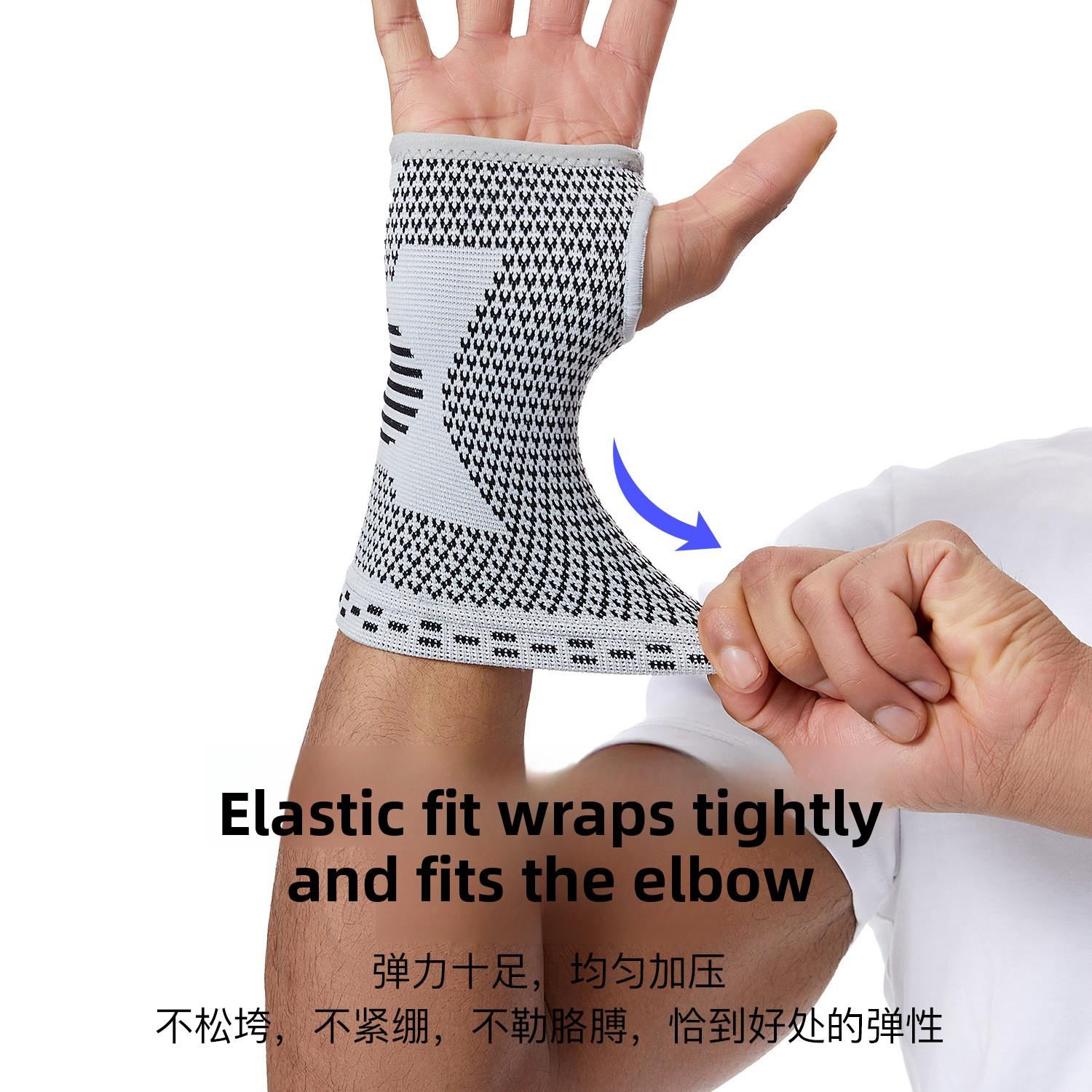 Sports wrist guard Fixed tendon sheath Sheath Weightlifting fitness wrist guard Sweat absorption Elastic pressure breathable anti-sprain protective gear