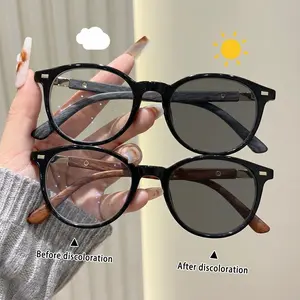 2PCS New Round Minimalist Street Business Style Large Frame Riveted Photochromic Reading Glasses, Round Eyeglasses, Men's and Women's Fashion, Multiple Combinations Available, Perfect Gift, Ideal for Daily