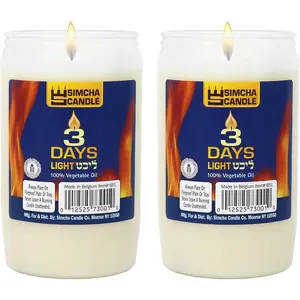 3 Day Yartzeit Candle -2 Pack- 72 Hour Kosher Memorial Yizkor Candles for Yom Kipur Yom Tov in Plastic Jar