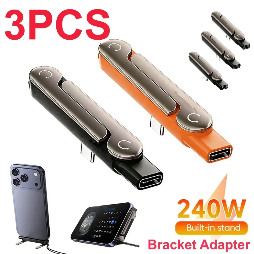 1/2/3PCS Type C Phone Charging Bracket Adapter 240W Fast Charging OTG Type-C Male to USB-C Female Converter With foldable Holder