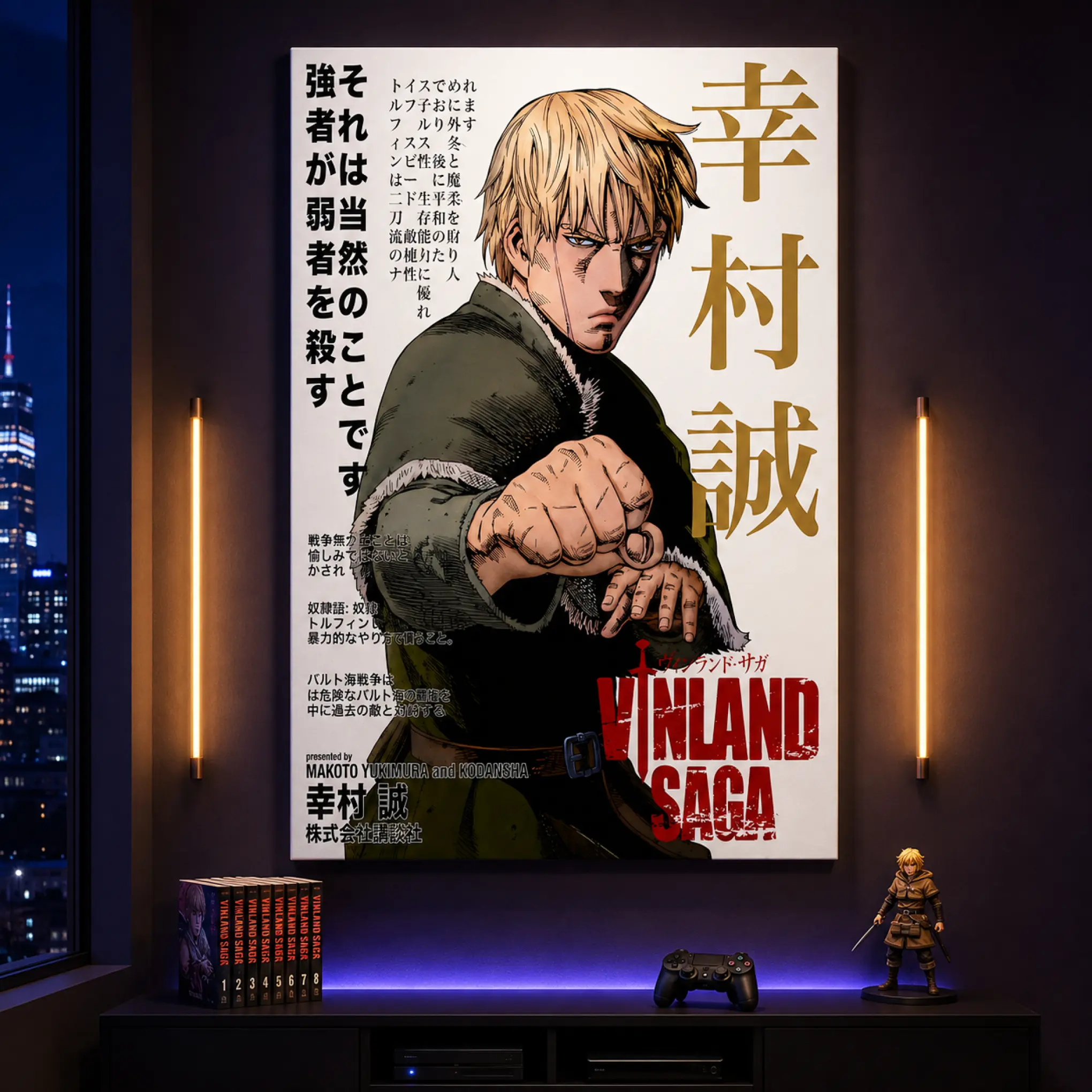 Thorfinn Karlsefni Wall Art Poster, Thorfinn Vinland Saga Poster, Vinland Saga Anime Canvas Wall Decor, Thorfinn Karlsefni Manga Artwork, Viking Anime Room Decor, Anime Bedroom Poster, Gaming Room Wall Art, Otaku Gift