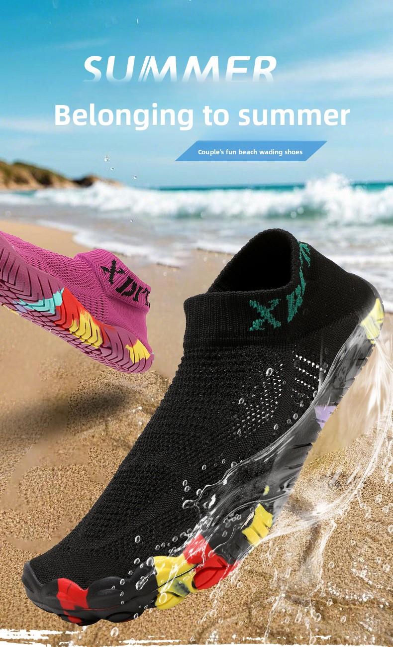 Men's and women's quick-dry wading shoes, outdoor non-slip water shoes, indoor fitness amphibious thick-soled anti-puncture shoes