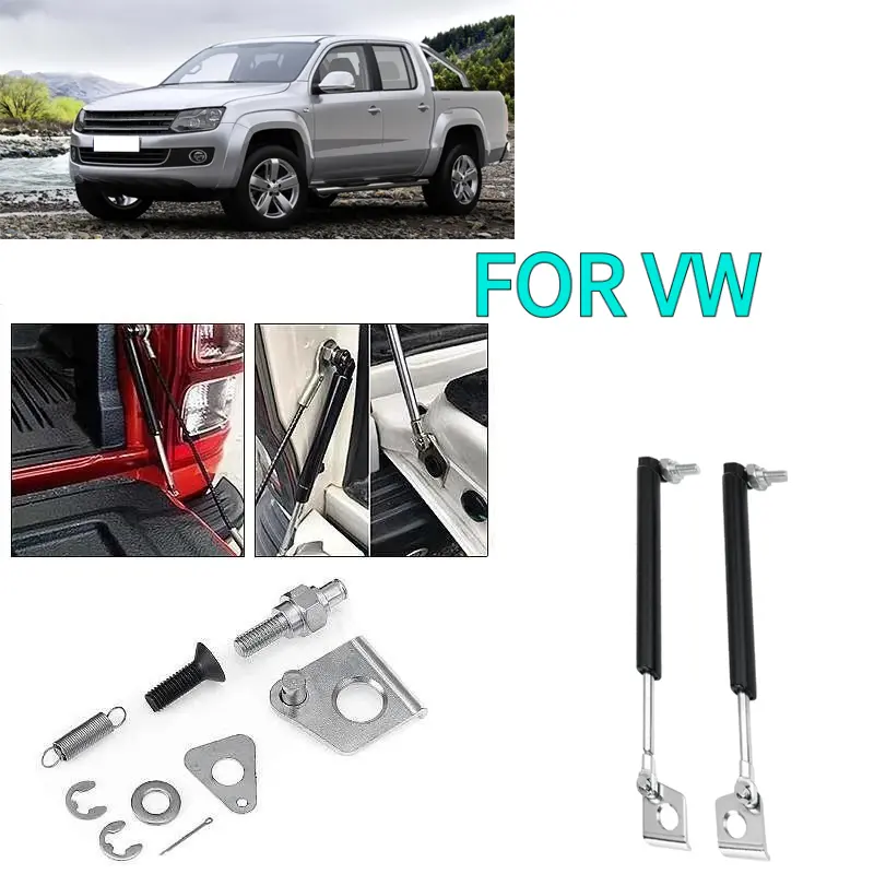 Hydraulic struts, rear bumper damping struts, and trunk protectors suitable for Volkswagen Amarok 2011-2020 models.